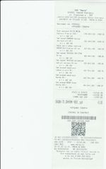 Кассовые чеки с подтверждением в Великих Луках