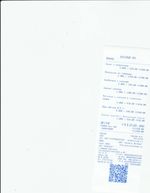 Кассовые чеки с подтверждением в Великих Луках