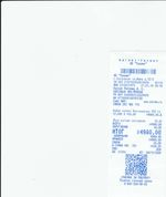 Кассовые чеки с подтверждением в Великих Луках